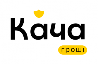 Кача Гроші