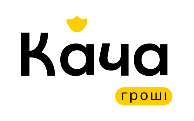 Кача Гроші